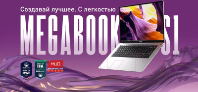 Ноутбук Tecno Megabook S1 S15AM 16GB/512GB / 4894947004902 - фото 6 - id-p220172662