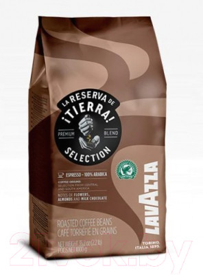 Кофе в зернах Lavazza La Reserva de Tierra Selection Espresso 100% Arabica - фото 2 - id-p220171437