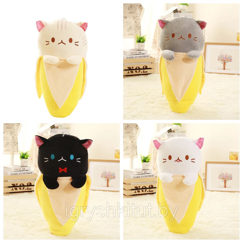 Мягкая игрушка подушка «Котёнок в банане», 25 см - фото 1 - id-p220183723