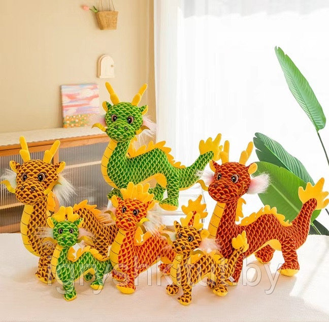 Мягкая игрушка Китайский Дракоша, Дракон - СИМВОЛ 2024, 45 см - фото 1 - id-p220184037