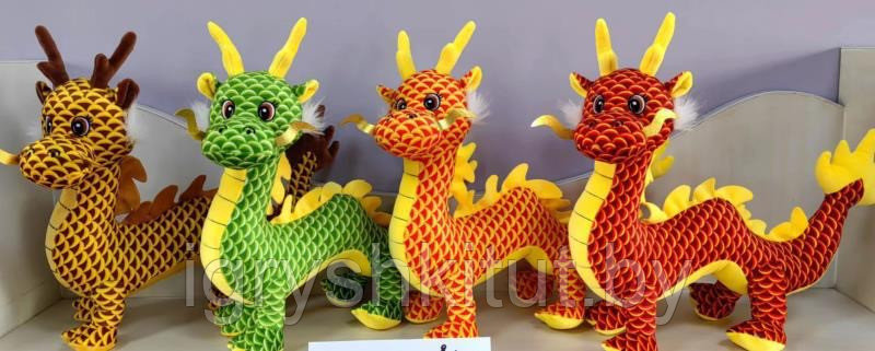 Мягкая игрушка Китайский Дракоша, Дракон - СИМВОЛ 2024, 45 см - фото 2 - id-p220184037