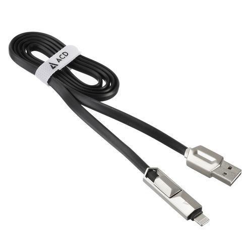 ACD ACD-U924-PMB Кабель USB AM-- micro-B/Lightning 1м - фото 1 - id-p212716824