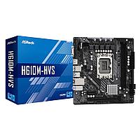 Материнская плата ASRock H610M-HVS (RTL) LGA1700 H610 PCI-E Dsub+HDMI GbLAN SATA MicroATX 2DDR4