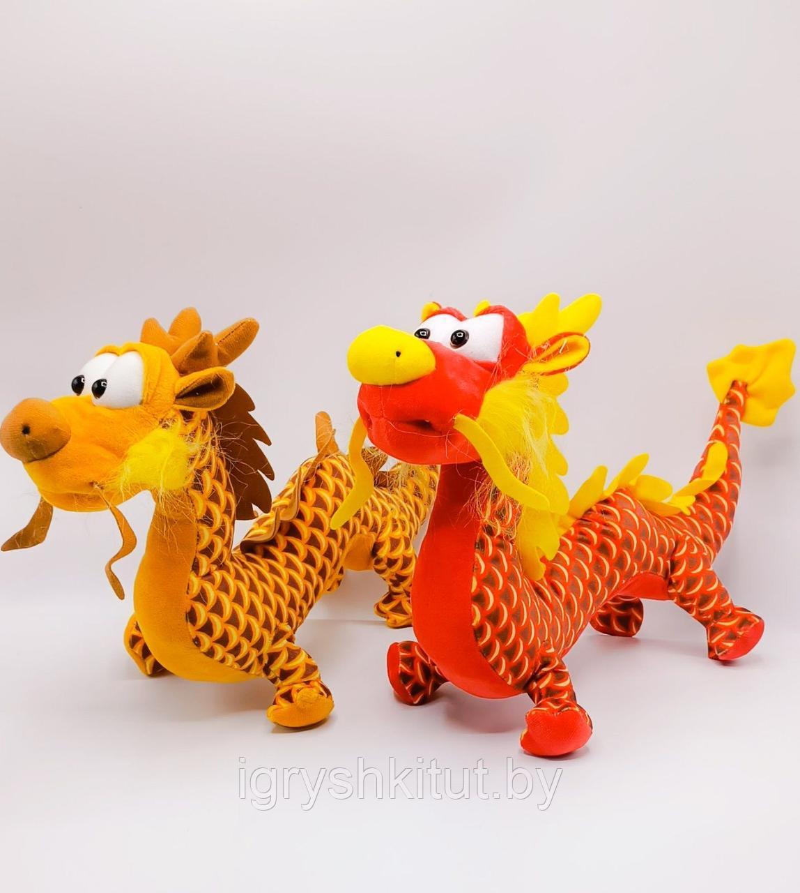 Мягкая игрушка Китайский Дракоша, Дракон - СИМВОЛ 2024 - фото 1 - id-p220184643