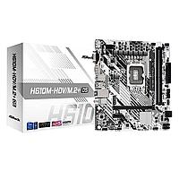 Мат. плата ASRock H610M-HDV/M.2+ D5 (RTL) LGA1700 H610 PCI-E Dsub+HDMI+DP GbLAN SATA MicroATX 2DDR5