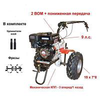 Мотоблок Угра НМБ-1Н14 с ВОМ (НМБ.000.000.0-70), пониженной передачей и двигателем Lifan 177F 9,0 л.с. В