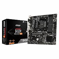 Материнская плата MSI B450M PRO-VDH MAX {Soc-AM4 AMD B450 4xDDR4 mATX AC`97 8ch(7.1) GbLAN RAID+VGA+DVI+HDMI}