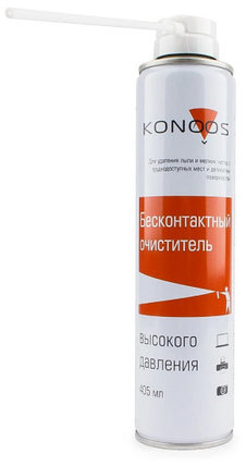 Пневматический очиститель Konoos KAD-405-N, фото 2