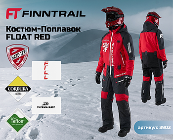 Комбинезон-поплавок FINNTRAIL FLOAT RED 3902 XS