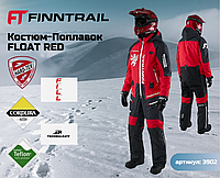 Комбинезон-поплавок FINNTRAIL FLOAT RED 3902 M