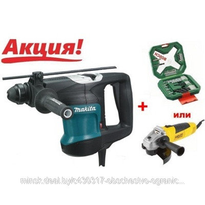 Makita HR3200C, перфоратор трехрежимный SDS-plus, 850 вт, 5.5 Дж (Makita HR 3200C) - фото 1 - id-p220185703