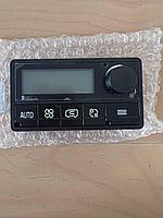 Панель управления кондиционером (блок управления климатом) Eberspächer 88-50-08-00070-00 (8850080007000)