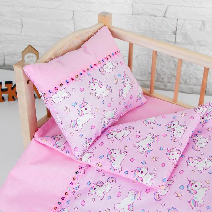 Постельное бельё для кукол «Единорожки на розовом», простынь, одеяло, подушка - фото 2 - id-p220187114