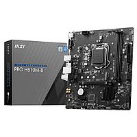 Материнская плата MSI PRO H510M-B Soc-1200 (H470) PCI-Ex16 PCI-Ex1 2xDDR4 2933Mhz M.2 VGA+HDMI mATX RTL