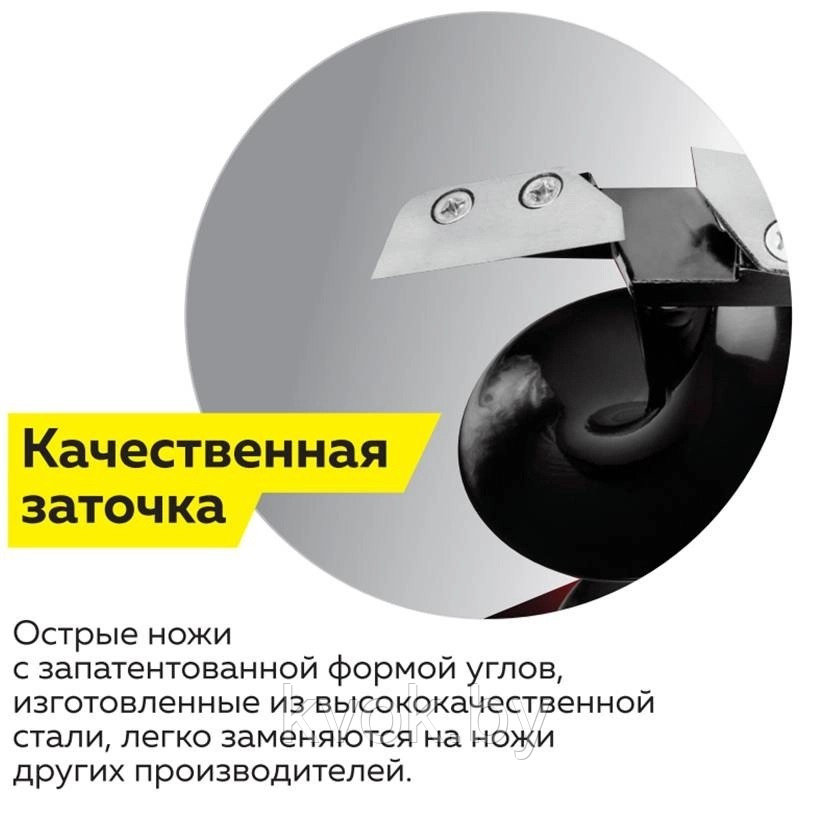 Ледобур Dunaev-Harvey-R 150 мм Правого вращения - фото 4 - id-p220189405
