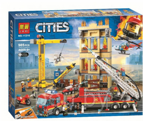 11216 Конструктор Lari City "Центральная пожарная станция", Аналог LEGO City 60216, 985 деталей - фото 1 - id-p220189421