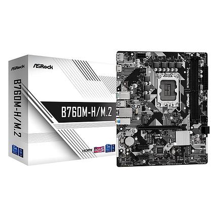 Материнская плата ASRock B760M-H/M.2 Soc-1700 (B760) PCI-Ex16 2xPCI-Ex1 2xM.2+M.2(WI-FI) 1GbE LAN RAID, фото 2
