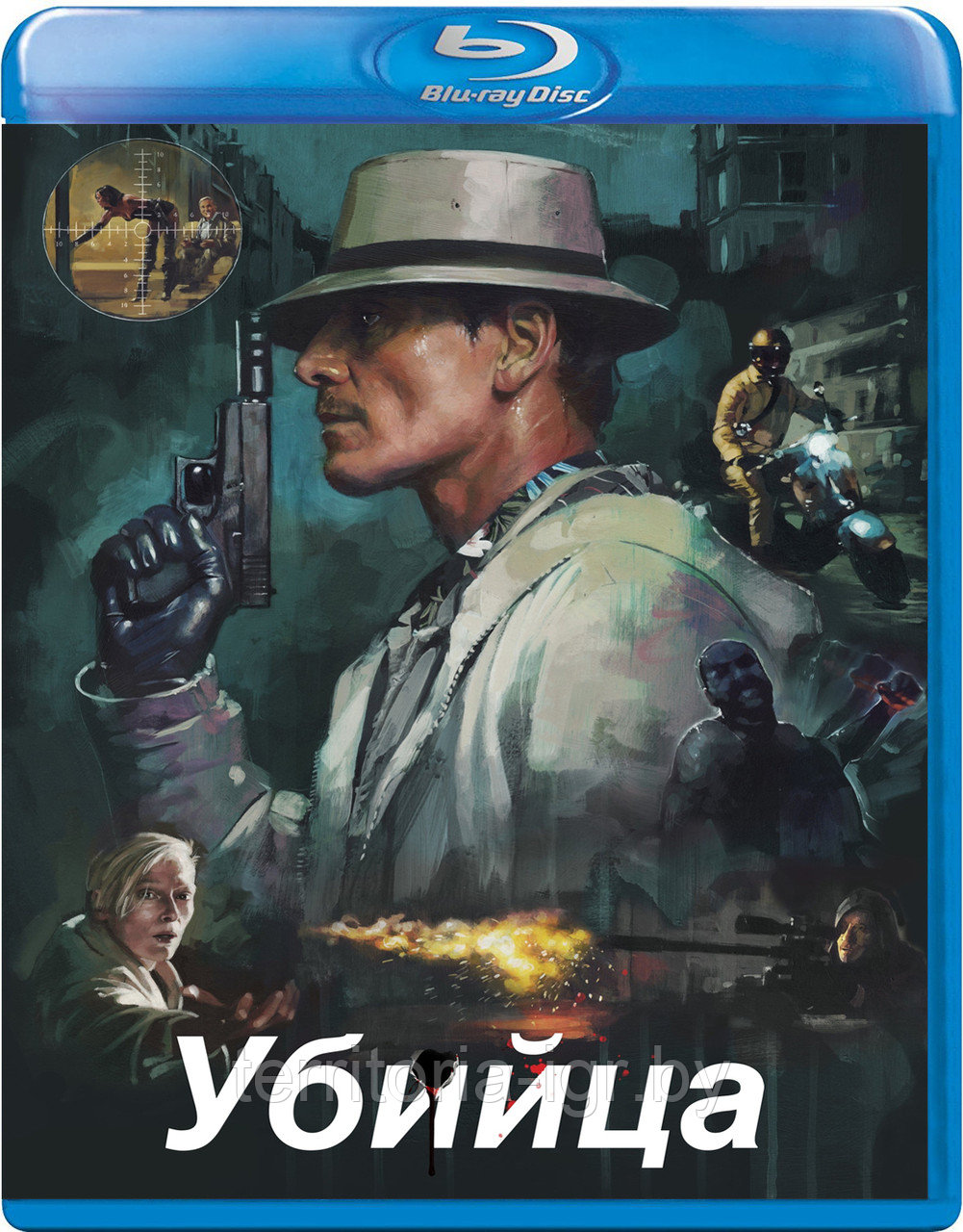 Убийца (BLU RAY Видео-фильм)