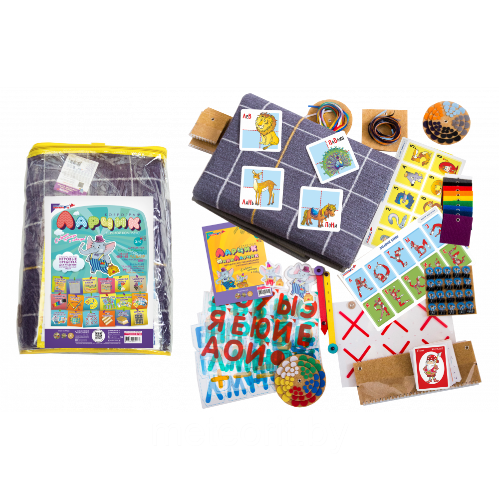 Коврограф "Ларчик" (комплект + методика)