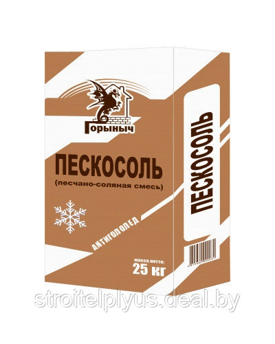 Пескосоль(песчано-соляная смесь) антигололёд Горыныч 25кг - фото 1 - id-p220150604