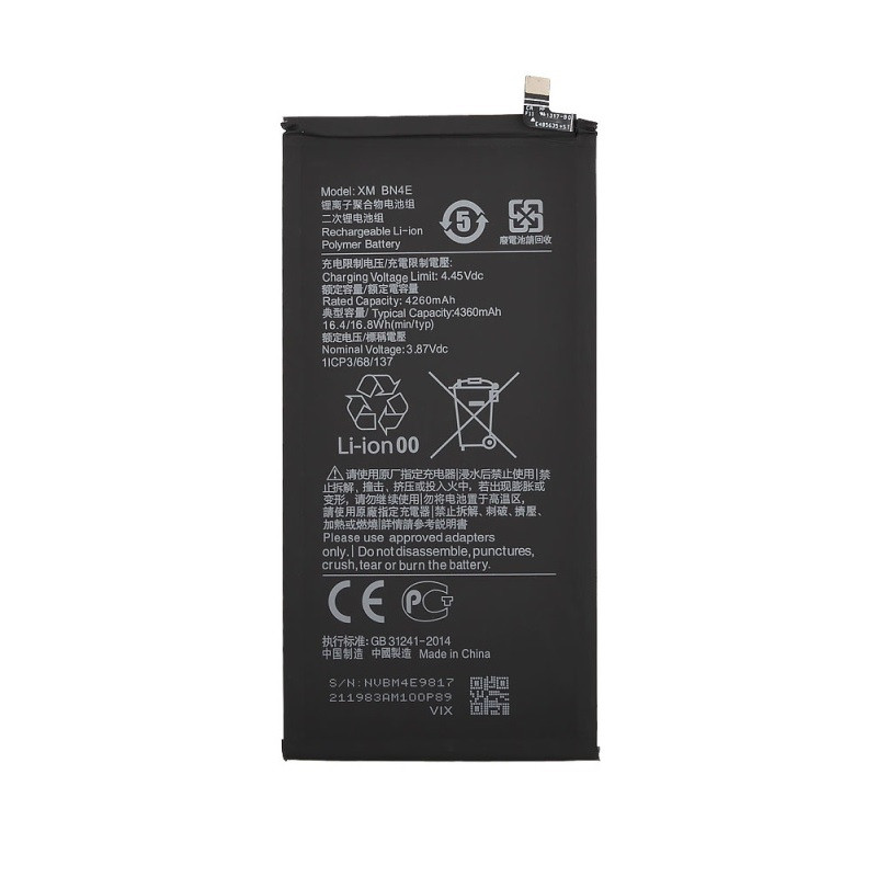 Аккумулятор (батарея) для планшета Xiaomi Pad 5 (BN4E) (VIXION) - фото 1 - id-p208948718