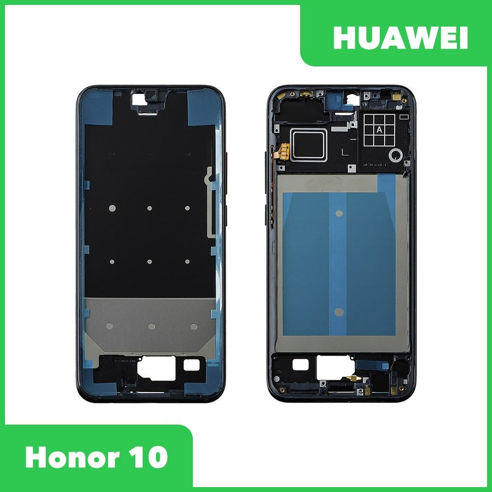 Рамка дисплея для телефона Huawei Honor 10 (черный) - фото 1 - id-p214810751