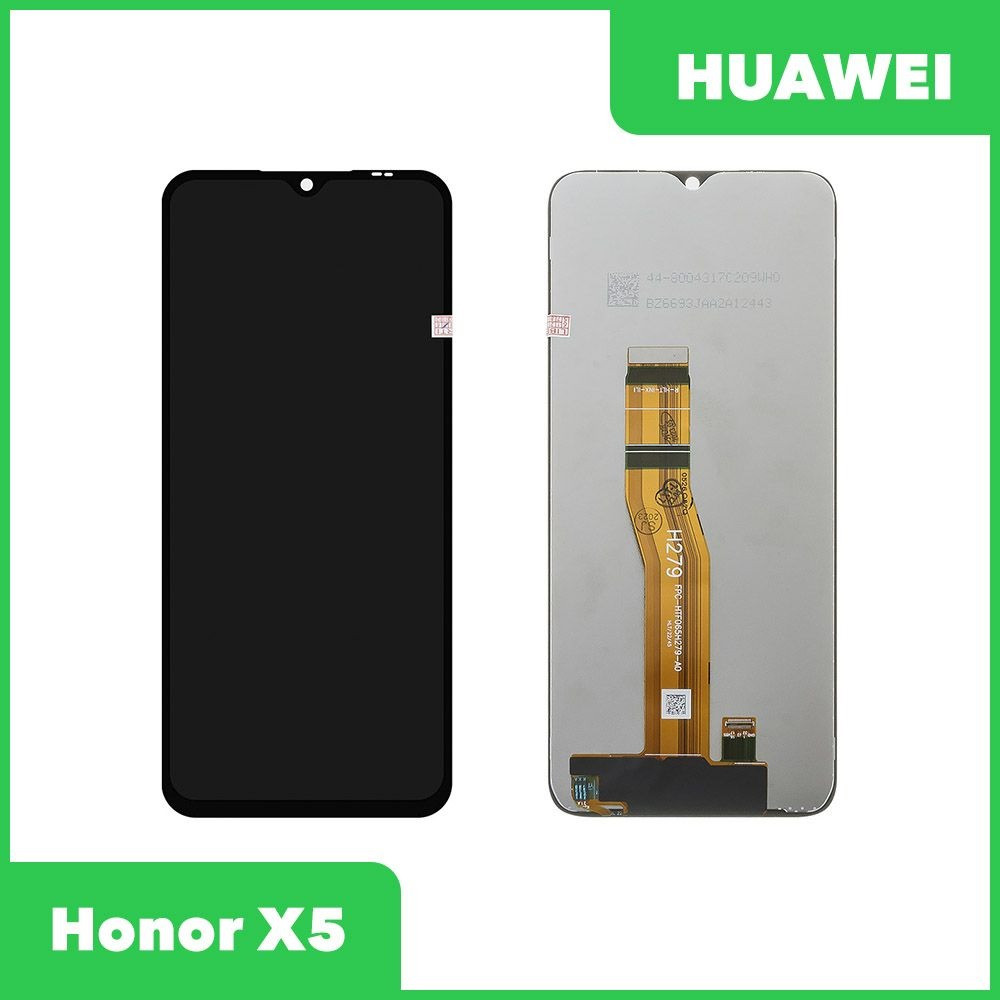 Дисплей (экран в сборе) для телефона Huawei Honor X5 (5109AMUW) (черный) - фото 1 - id-p216356495