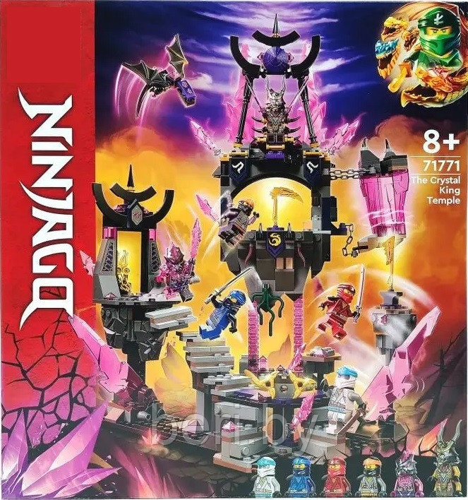 71771 Конструктор Ninjago Храм Кристального Короля, 703 детали, аналог лего Lego Ninjago Ниндзяго