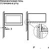 Микроволновая печь NEFF HLAGD53N0, фото 2