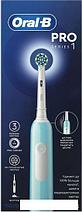 Электрическая зубная щетка Oral-B Pro 1 500 D305.513.3, фото 2