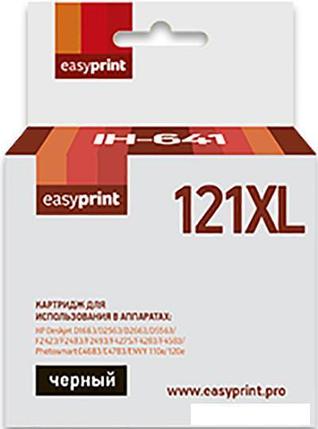 Картридж easyprint IH 641 (аналог HP 121XL (CC641HE)), фото 2