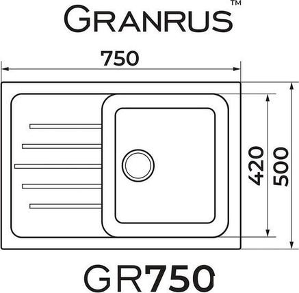 Кухонная мойка Granrus GR-750 (песочный), фото 2