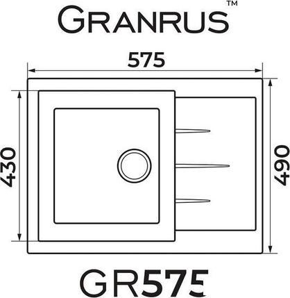 Кухонная мойка Granrus GR-575 (черный), фото 2
