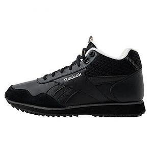 Reebok royal glide beige clearance