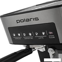 Рожковая помповая кофеварка Polaris PCM 1541E Adore Cappuccino, фото 3