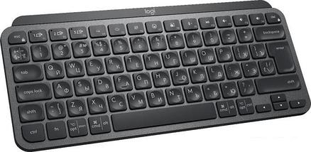 Клавиатура Logitech MX Keys Mini (графит), фото 2