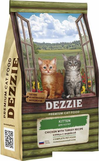 Сухой корм для кошек Dezzie Kitten (для котят с курицей и индейкой) 10 кг - фото 1 - id-p220050581