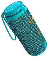 BOROFONE (6974443386714) BR24 Peacock blue