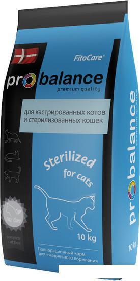 Корм для кошек Probalance Sterilized 10 кг - фото 1 - id-p219828425