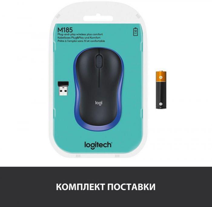 Мышь Logitech M185, оптическая, беспроводная, USB, черный и синий [910-002632] - фото 9 - id-p220107530