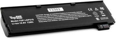 Батарея для ноутбуков TOPON TOP-LEP51S, 6600мAч, 10.8В [103375] - фото 1 - id-p219829717