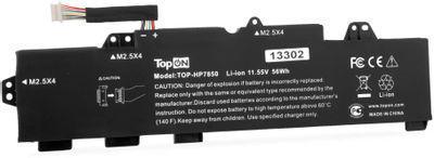 Батарея для ноутбуков TOPON TOP-HP7850, 4400мAч, 11.55В [103295] - фото 1 - id-p219829742