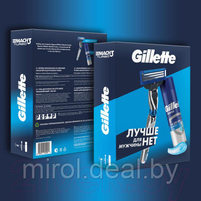 Набор для бритья Gillette Станок M3 Turbo + Гель для бритья масло какао - фото 2 - id-p220192765