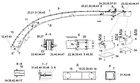 КВС-2-0144210 Трубопровод