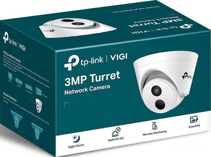IP-камера TP-Link Vigi C400HP-2.8 - фото 4 - id-p220183797