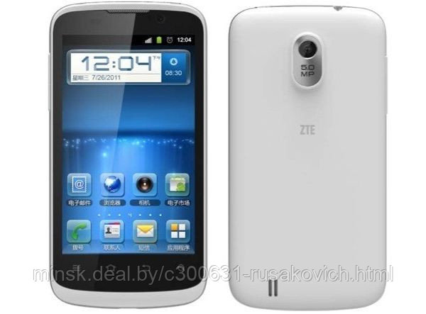 Дисплейный модуль ZTE BLADE 3 черный