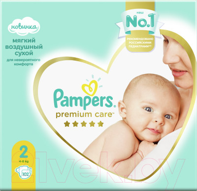 Подгузники детские Pampers Premium Care 2 Mini - фото 3 - id-p220191919
