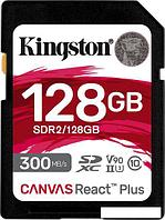 Карта памяти Kingston Canvas React Plus SDXC 128GB