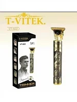 Профессиональный триммер для бороды и усов Vitek VT-822, бронза