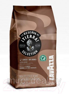 Кофе в зернах Lavazza La Reserva de Tierra Selection Espresso 100% Arabica - фото 2 - id-p220193417